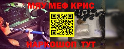 герыч Боровичи