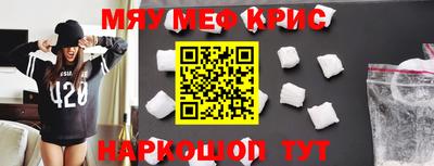 герыч Боровичи