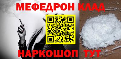 дмт Брянск