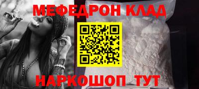 дмт Брянск