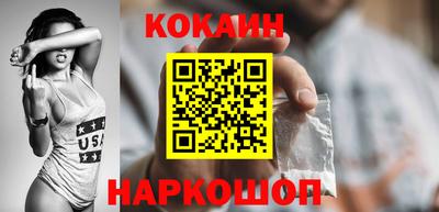 дмт Брянск