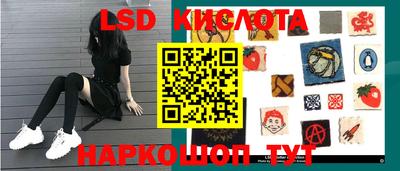 дмт Брянск