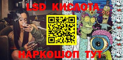 герыч Боровичи
