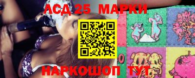 дмт Брянск