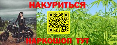 герыч Боровичи