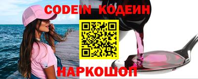 герыч Боровичи