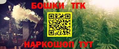 дмт Брянск