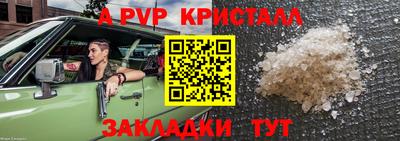 дмт Брянск