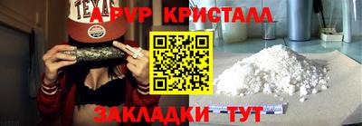 дмт Брянск
