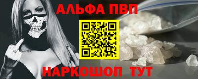 герыч Боровичи