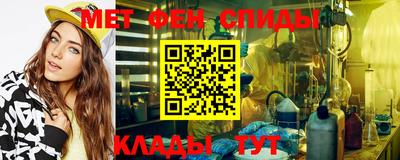дмт Брянск