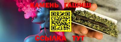 герыч Боровичи