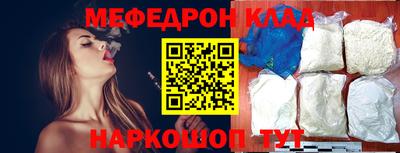 герыч Боровичи