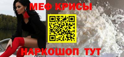дмт Брянск